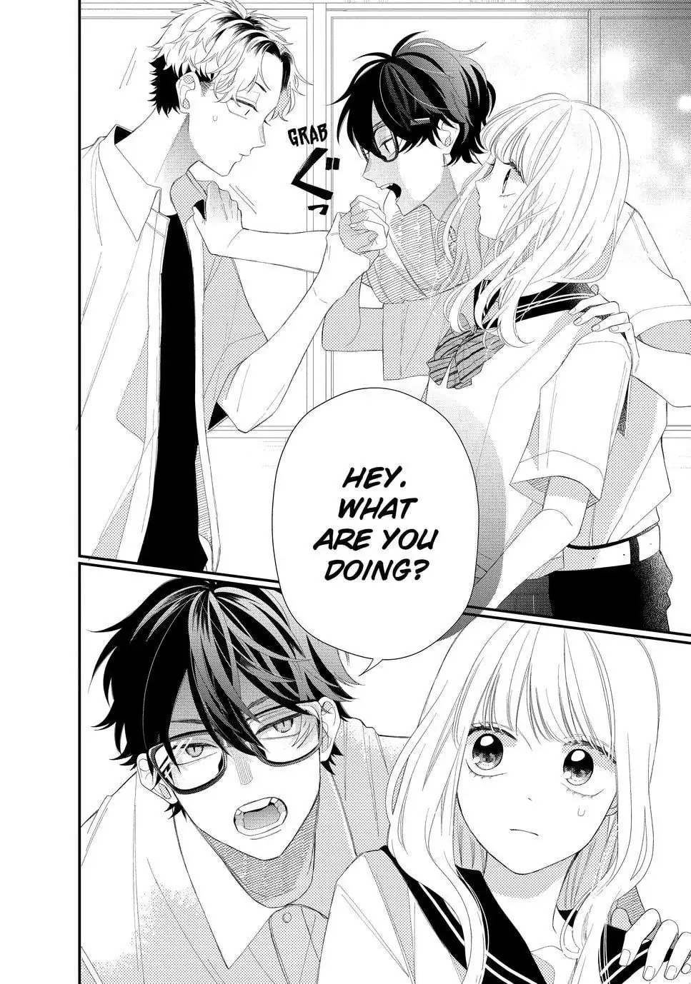 Glasses with a Chance of Delinquent - Chapter 10.1 - Page 18