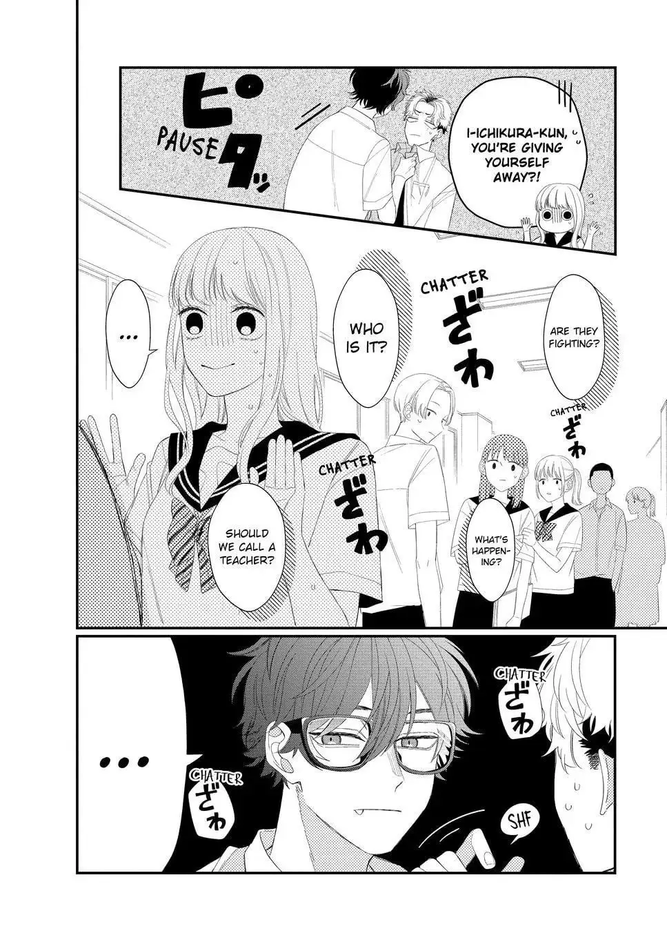 Glasses with a Chance of Delinquent - Chapter 10.1 - Page 20