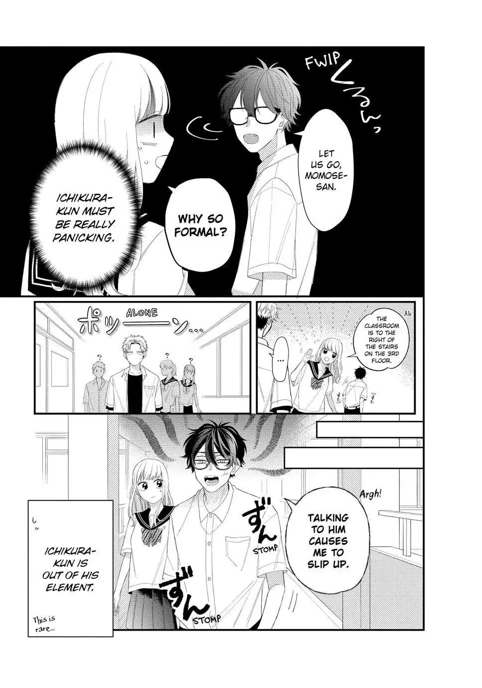 Glasses with a Chance of Delinquent - Chapter 10.1 - Page 21