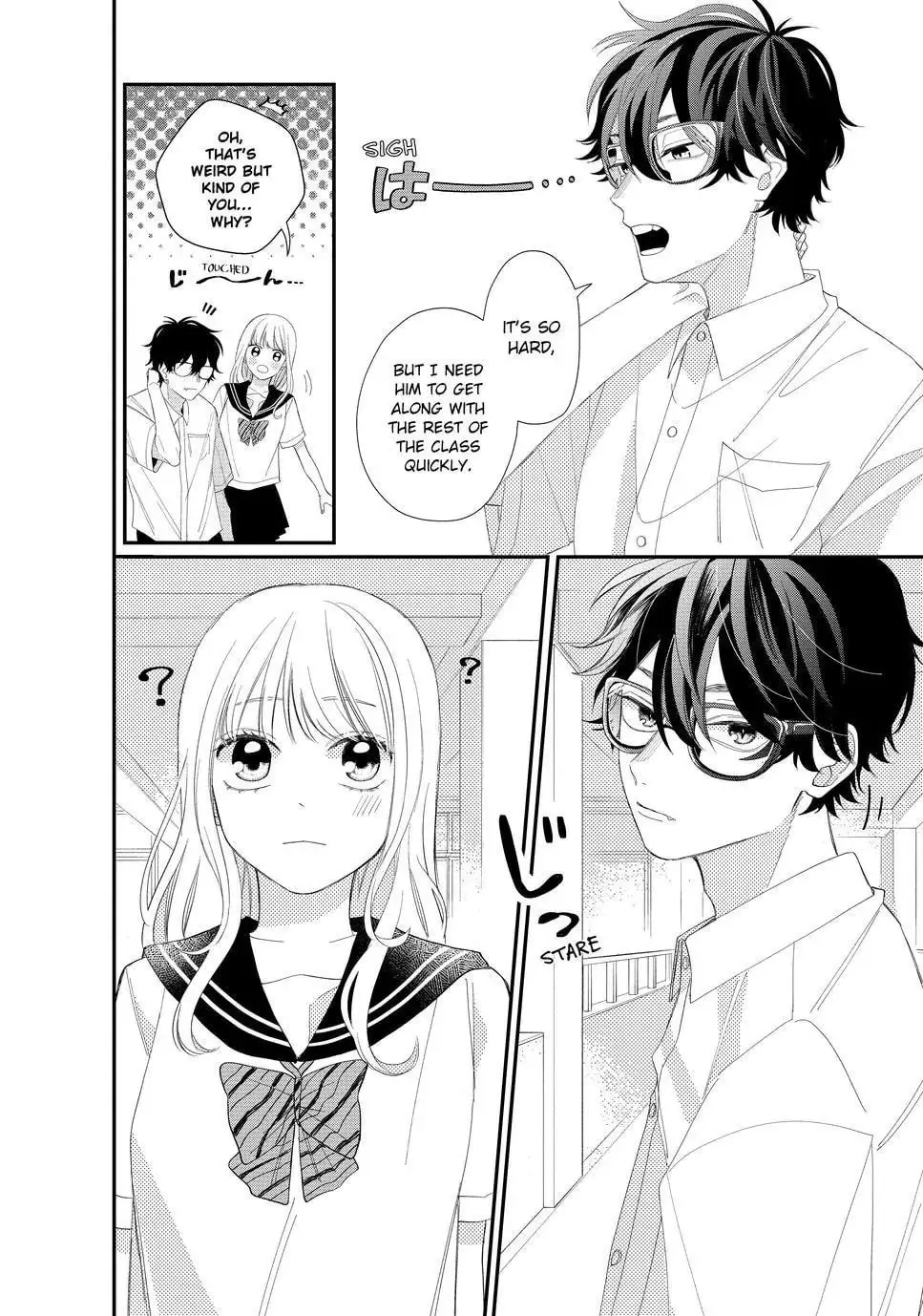 Glasses with a Chance of Delinquent - Chapter 10.2 - Page 1