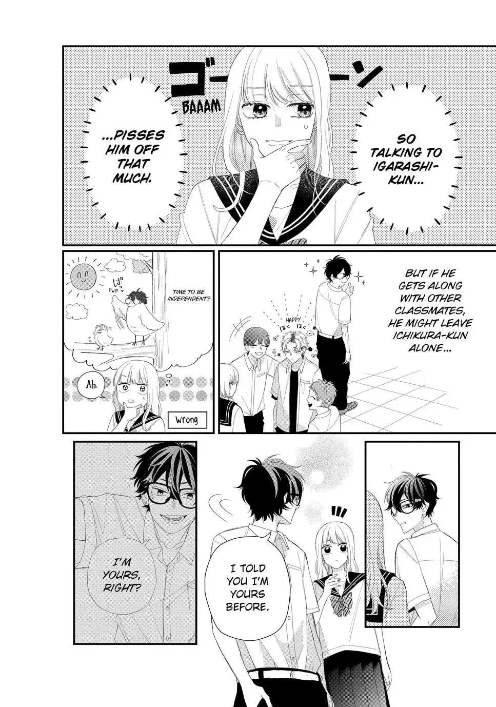 Glasses with a Chance of Delinquent - Chapter 10.2 - Page 3