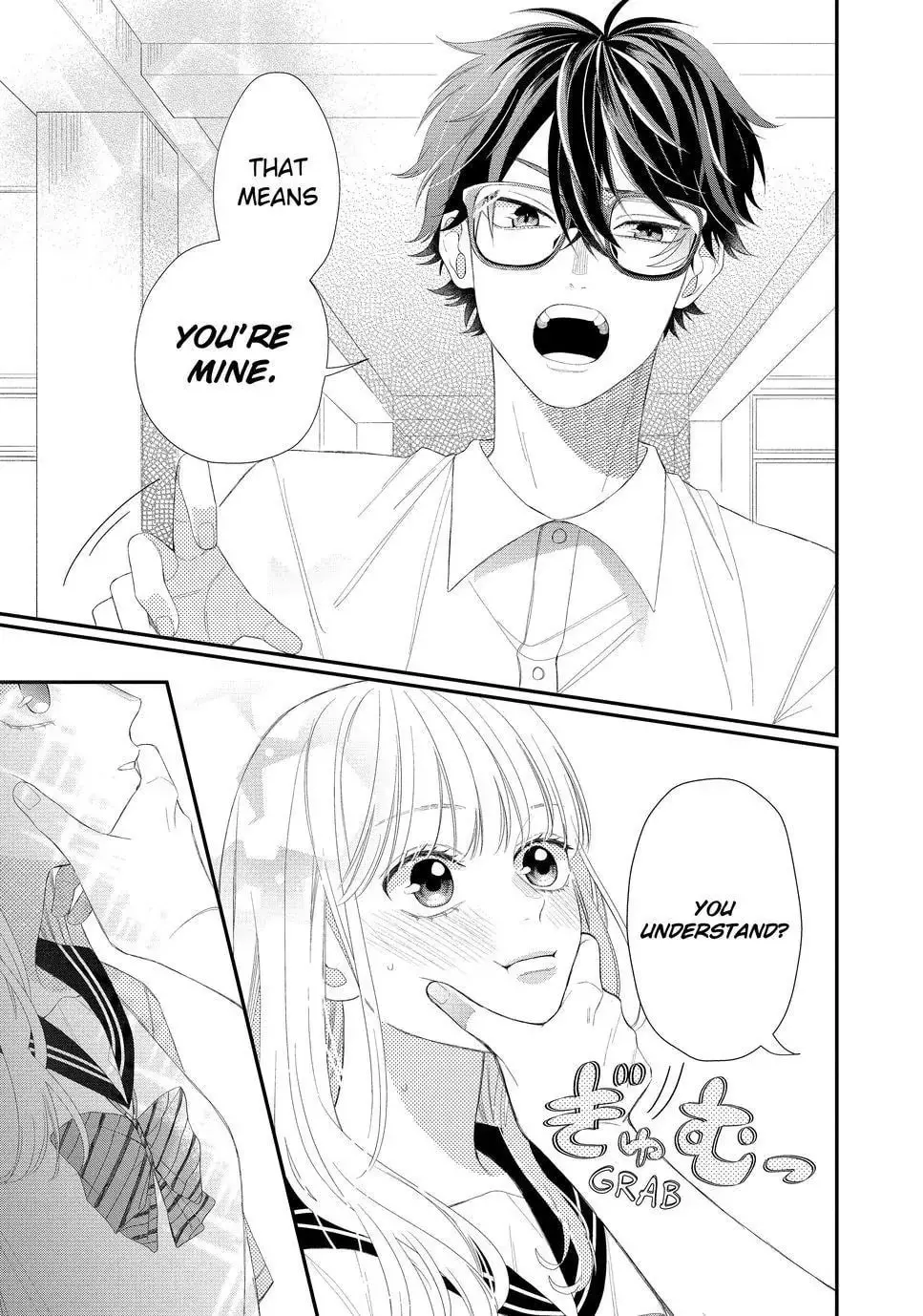 Glasses with a Chance of Delinquent - Chapter 10.2 - Page 4