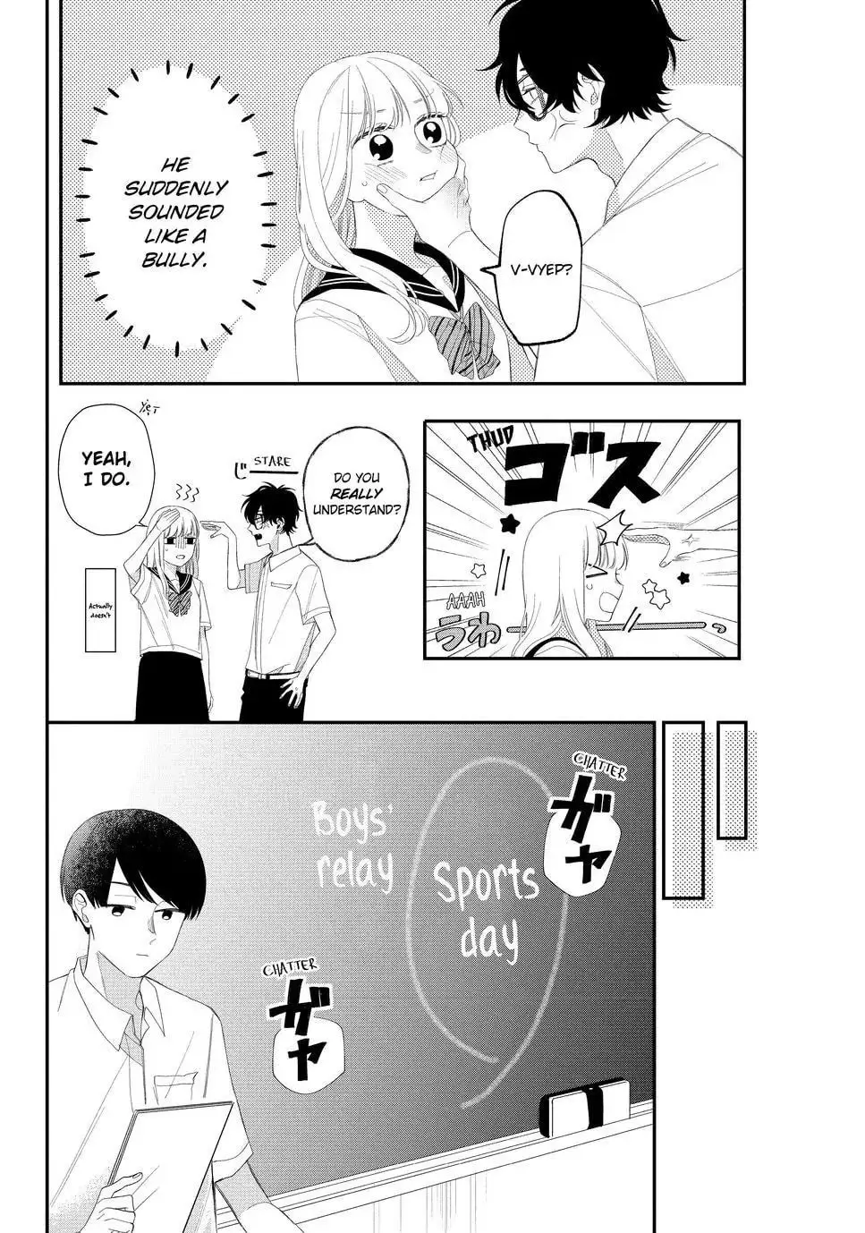 Glasses with a Chance of Delinquent - Chapter 10.2 - Page 5
