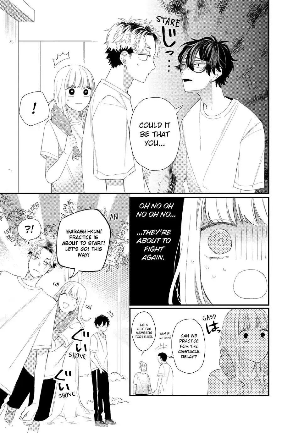 Glasses with a Chance of Delinquent - Chapter 10.2 - Page 12