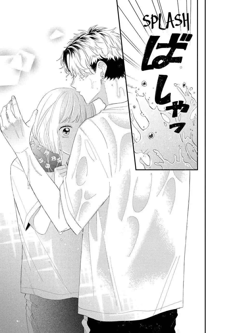 Glasses with a Chance of Delinquent - Chapter 10.2 - Page 14
