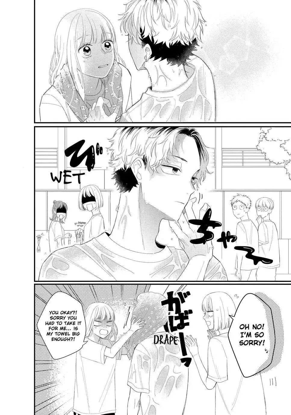 Glasses with a Chance of Delinquent - Chapter 10.2 - Page 15