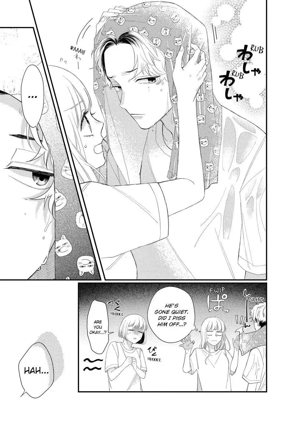 Glasses with a Chance of Delinquent - Chapter 10.2 - Page 16