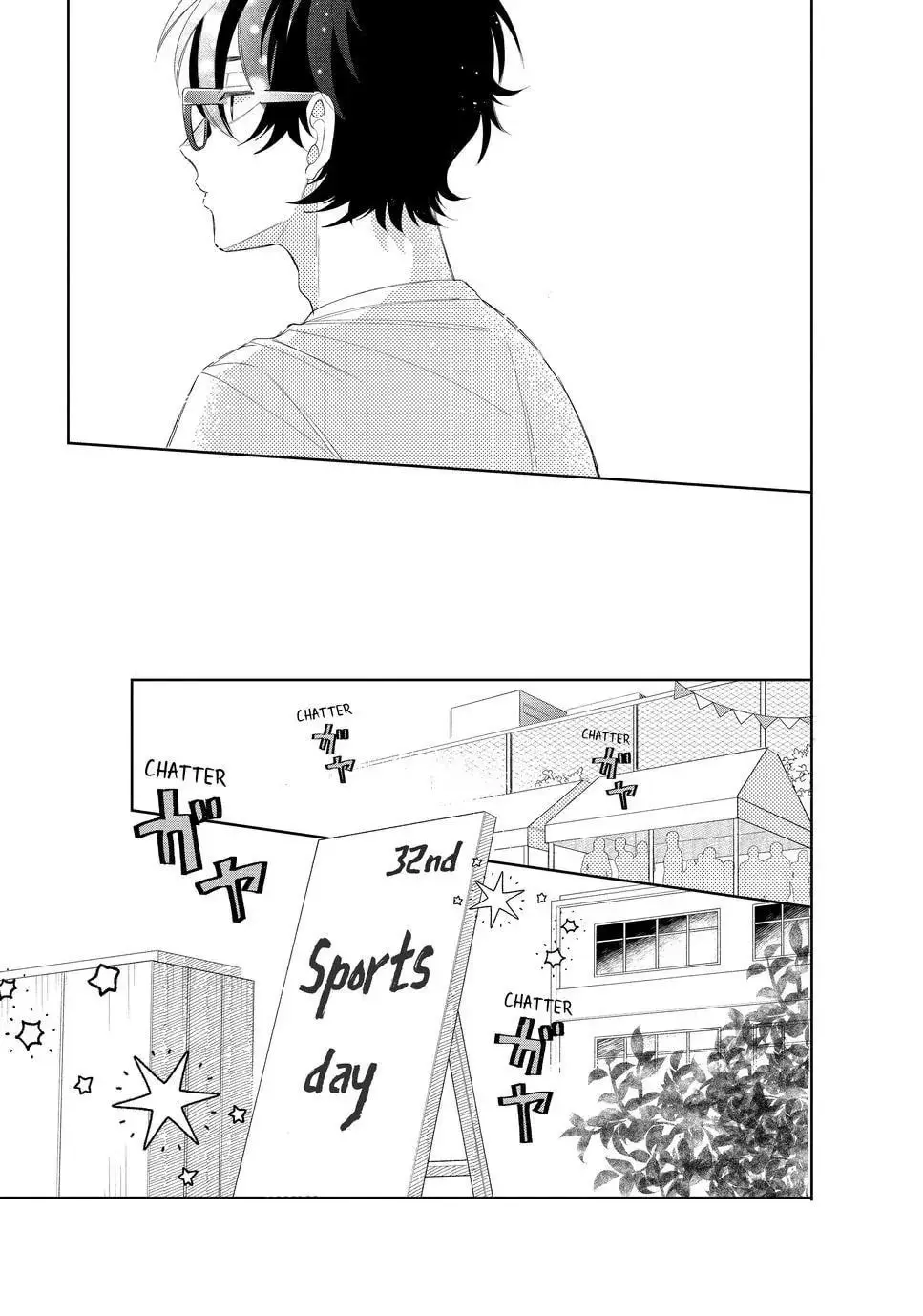 Glasses with a Chance of Delinquent - Chapter 11.1 - Page 7