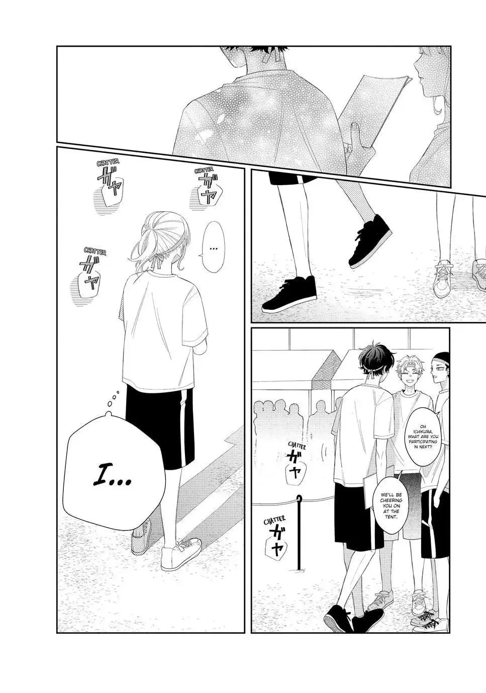 Glasses with a Chance of Delinquent - Chapter 11.1 - Page 12