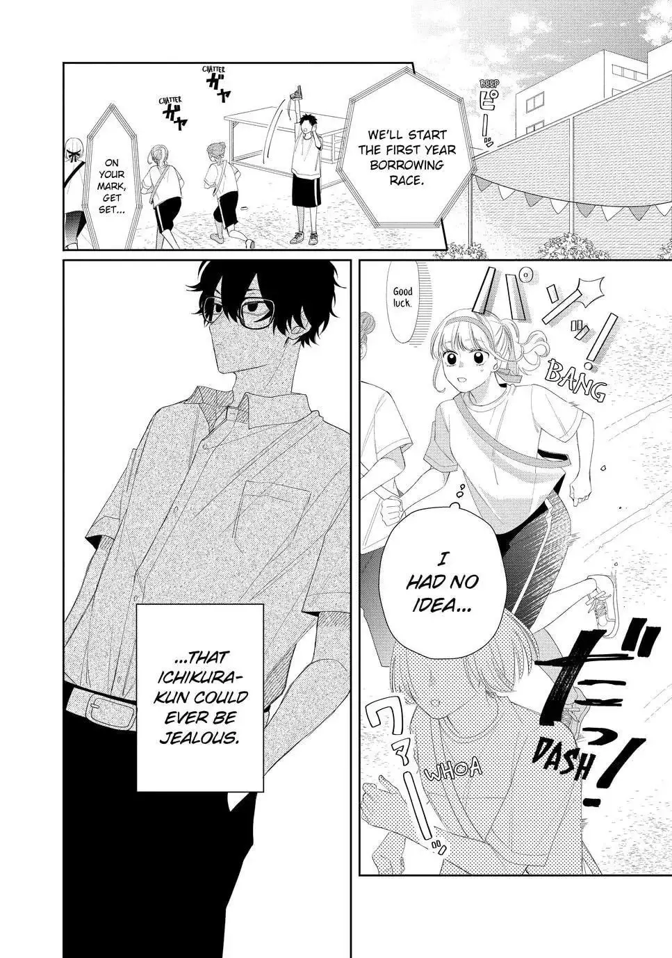 Glasses with a Chance of Delinquent - Chapter 11.1 - Page 16