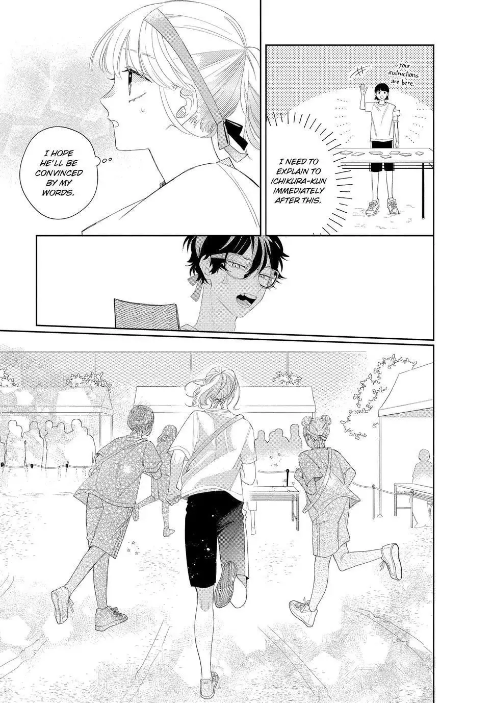 Glasses with a Chance of Delinquent - Chapter 11.1 - Page 19