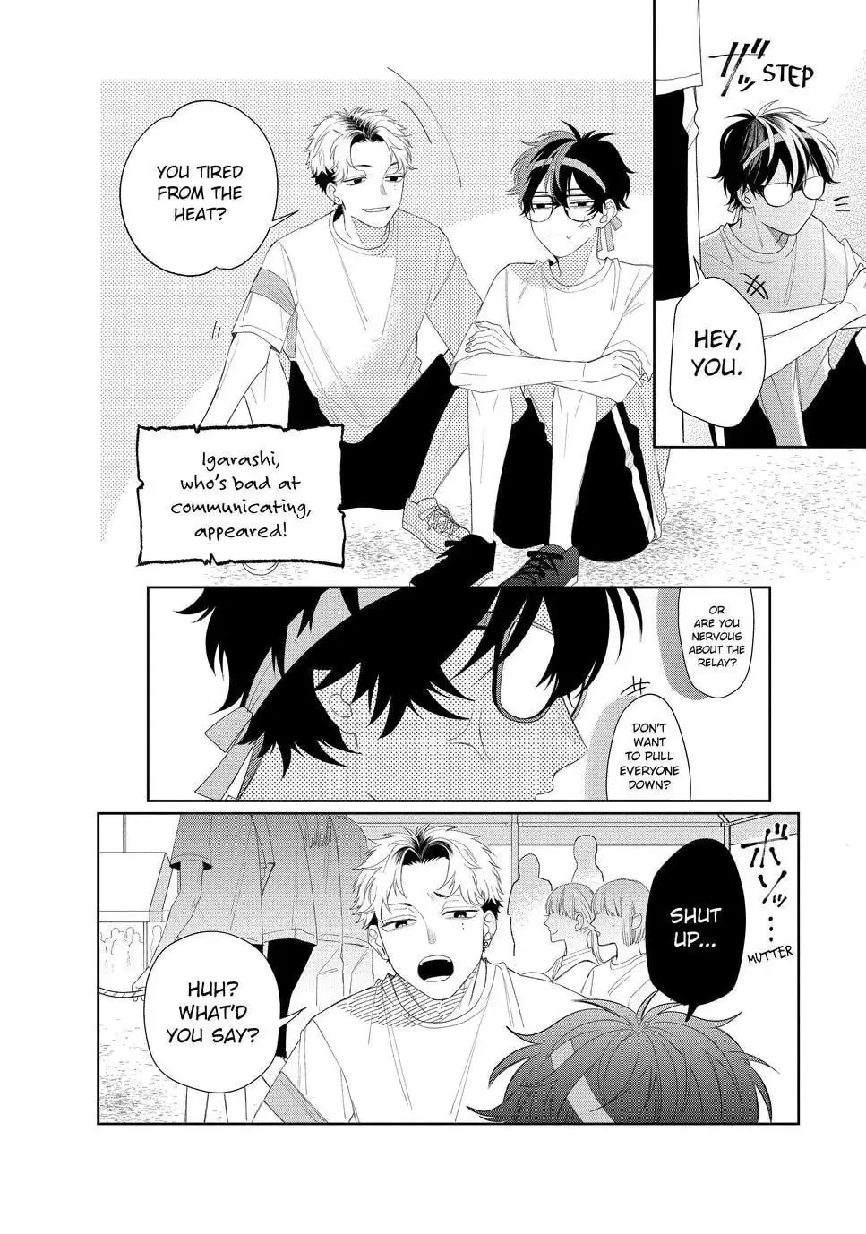 Glasses with a Chance of Delinquent - Chapter 11.2 - Page 1