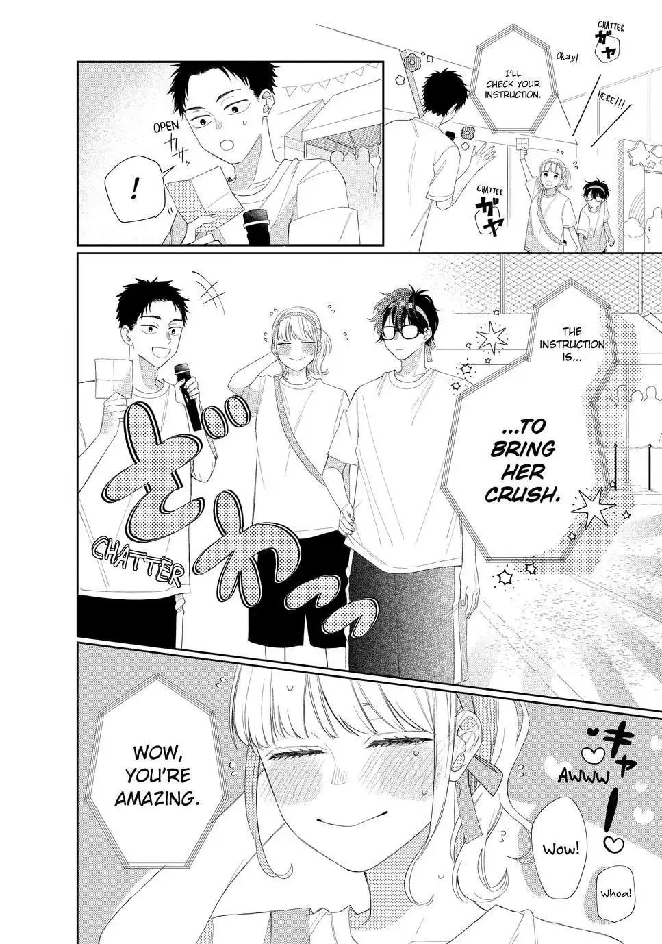 Glasses with a Chance of Delinquent - Chapter 11.2 - Page 7