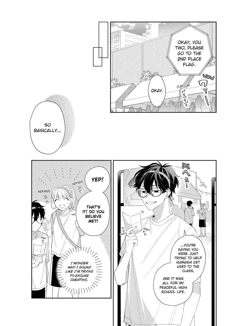 Glasses with a Chance of Delinquent - Chapter 11.2 - Page 10