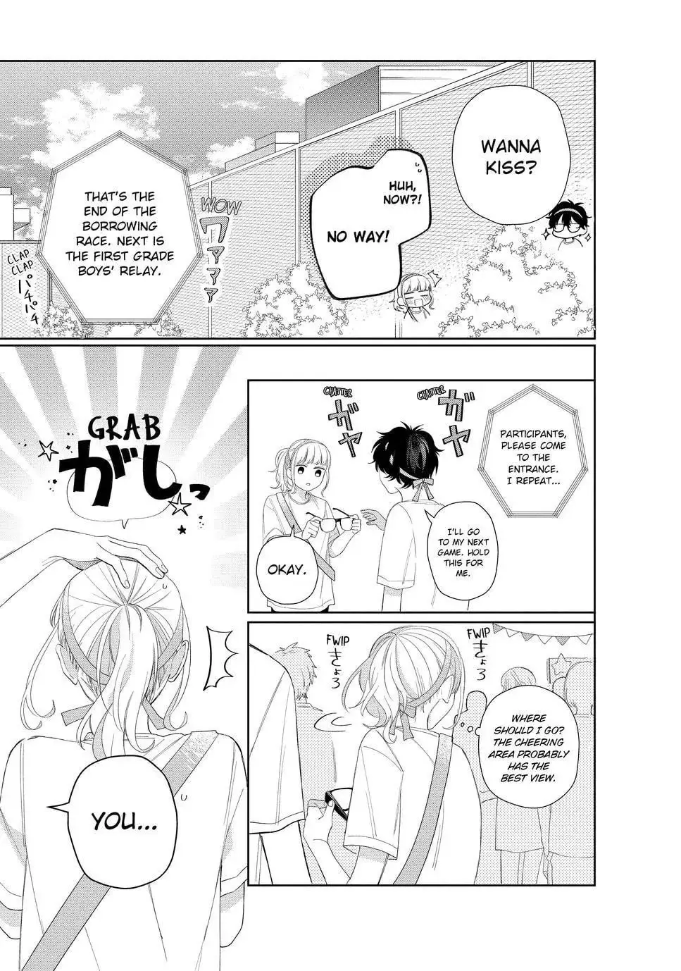 Glasses with a Chance of Delinquent - Chapter 11.2 - Page 14