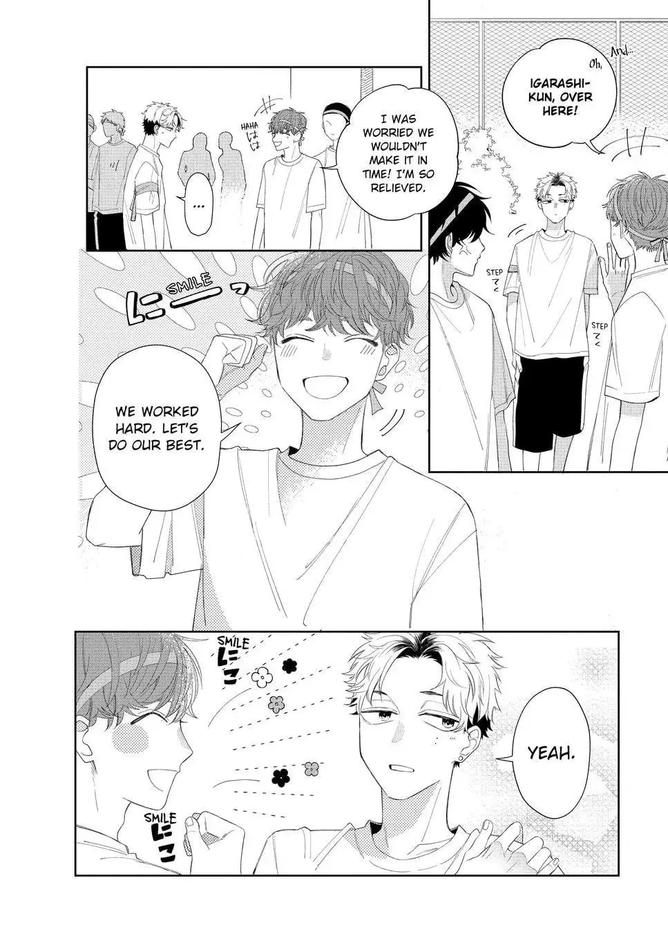 Glasses with a Chance of Delinquent - Chapter 11.2 - Page 17