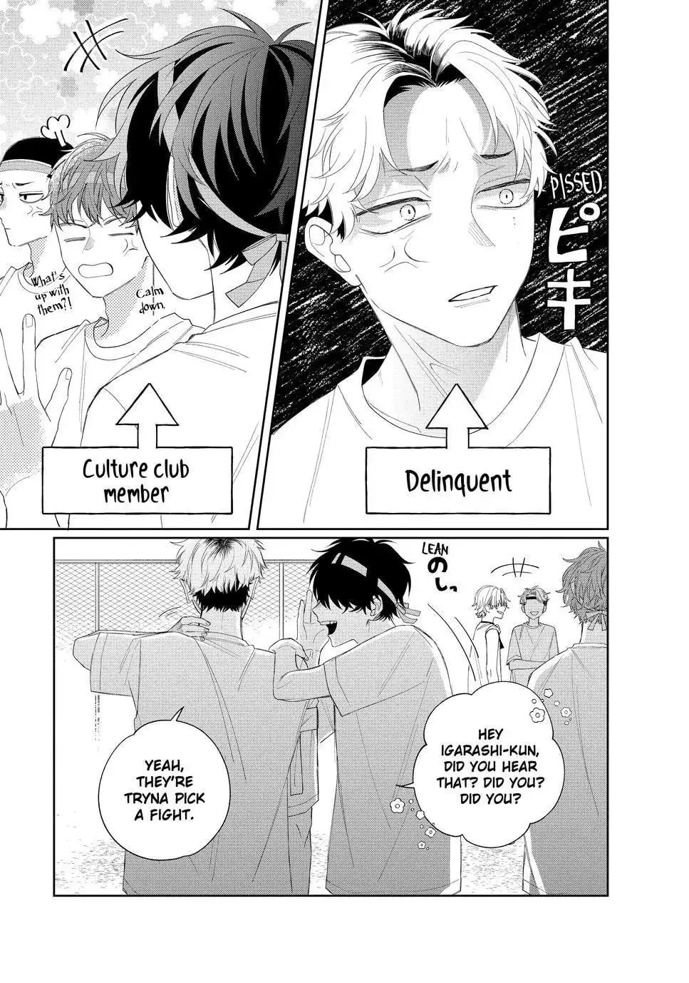 Glasses with a Chance of Delinquent - Chapter 11.2 - Page 20