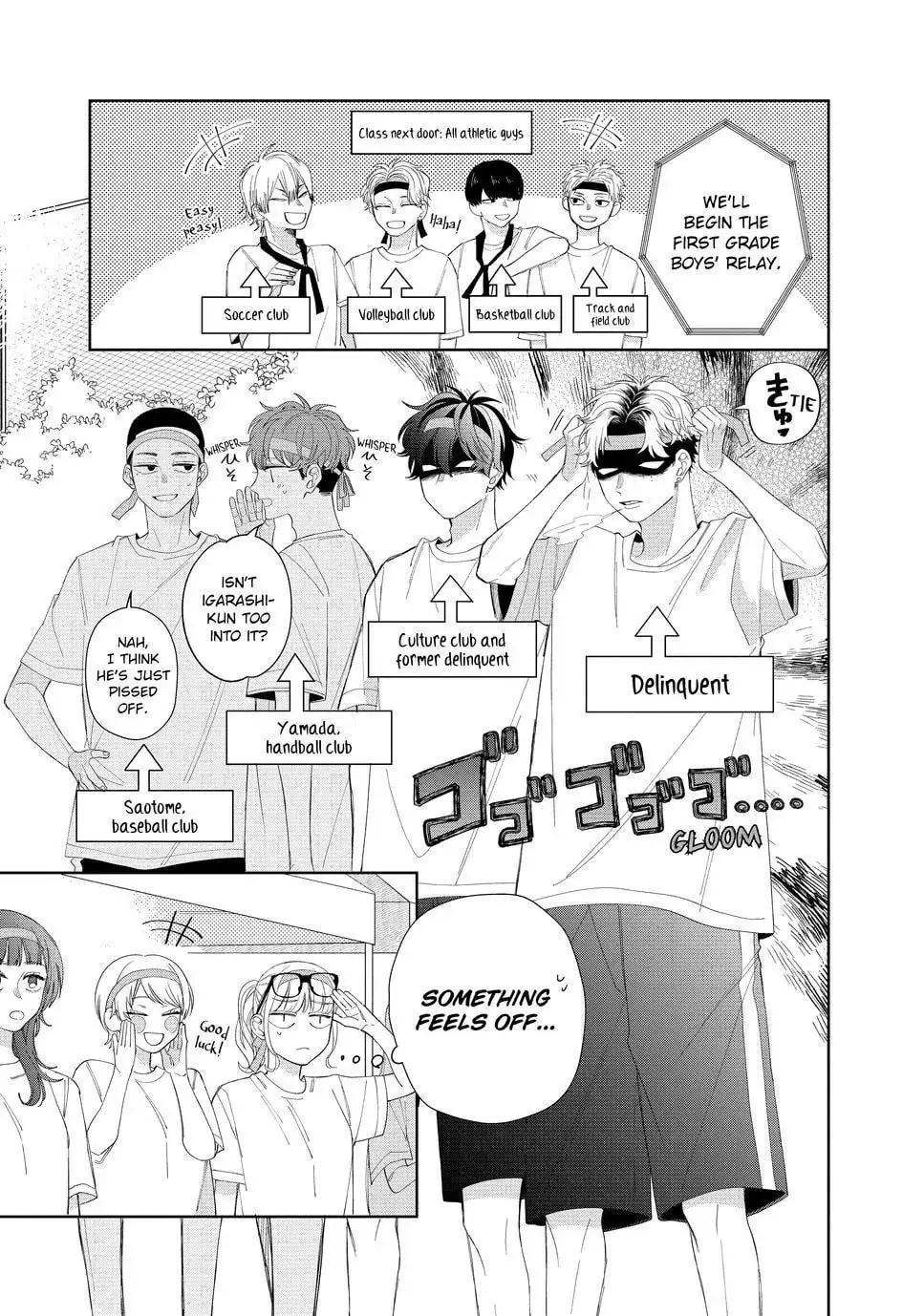 Glasses with a Chance of Delinquent - Chapter 12.1 - Page 3