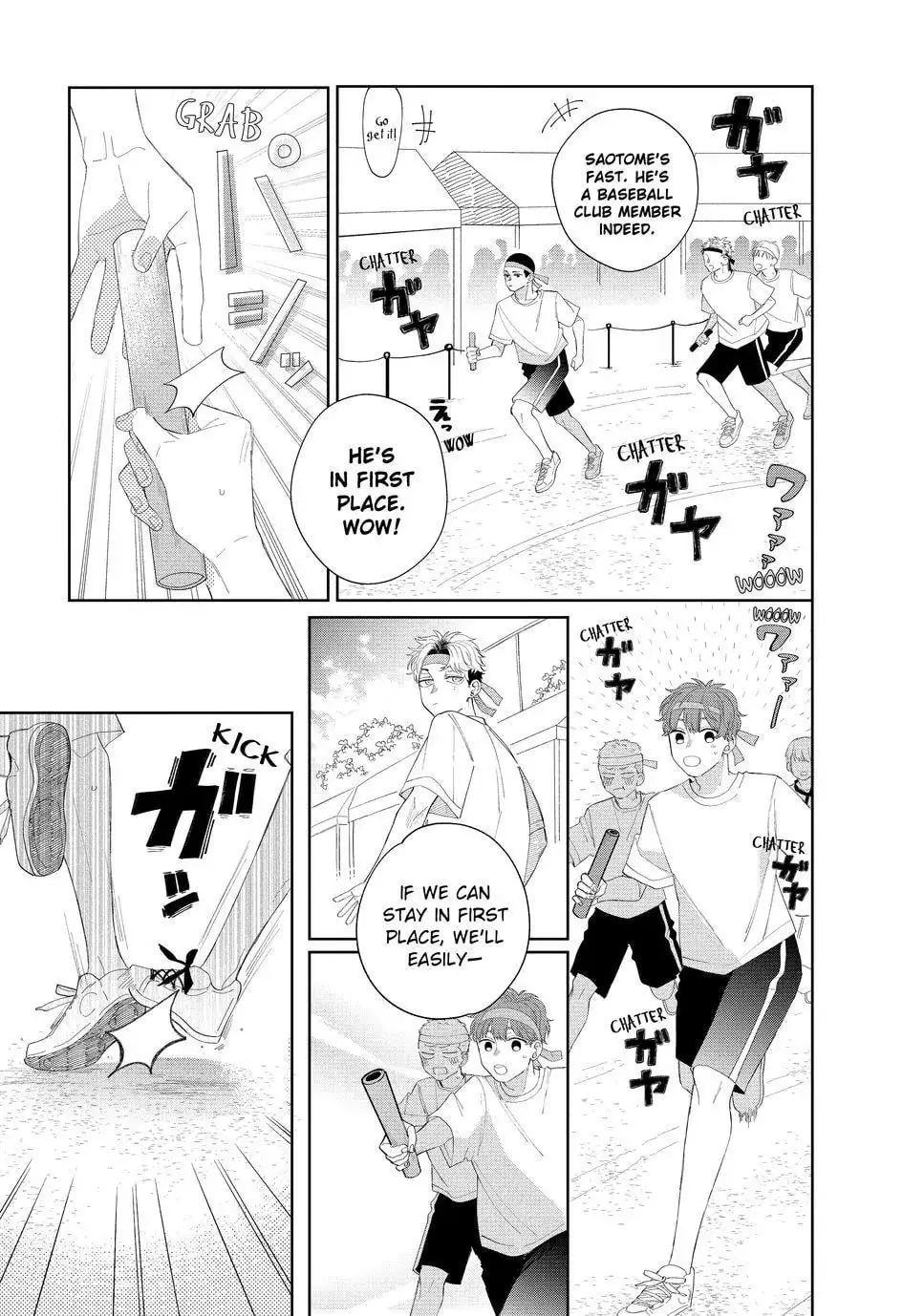 Glasses with a Chance of Delinquent - Chapter 12.1 - Page 5