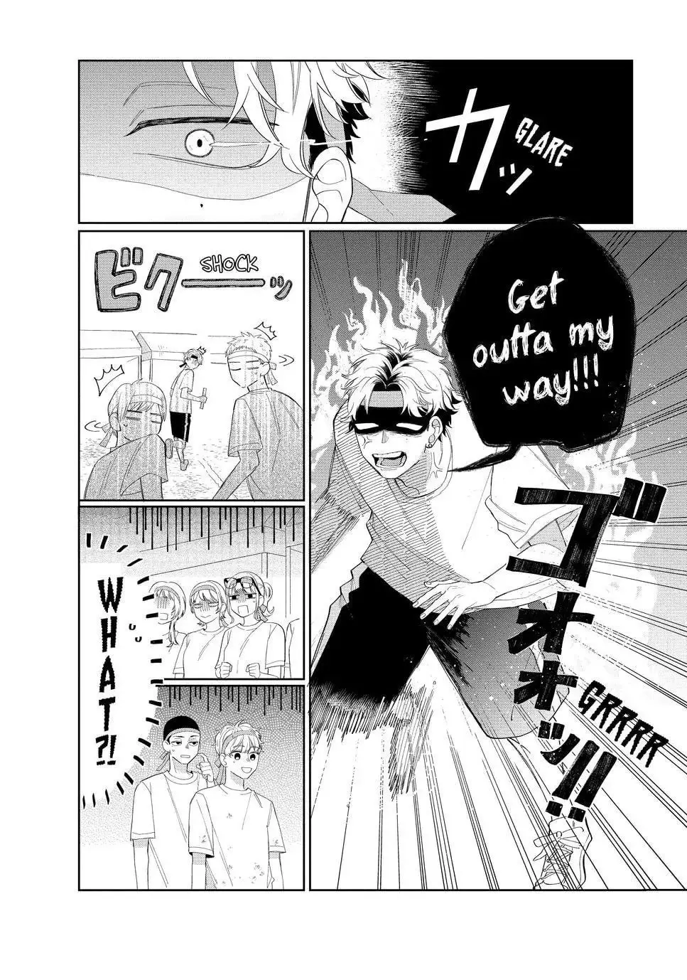 Glasses with a Chance of Delinquent - Chapter 12.1 - Page 8
