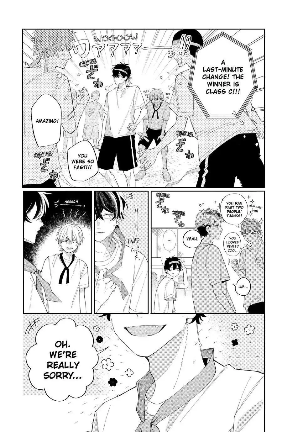 Glasses with a Chance of Delinquent - Chapter 12.1 - Page 13