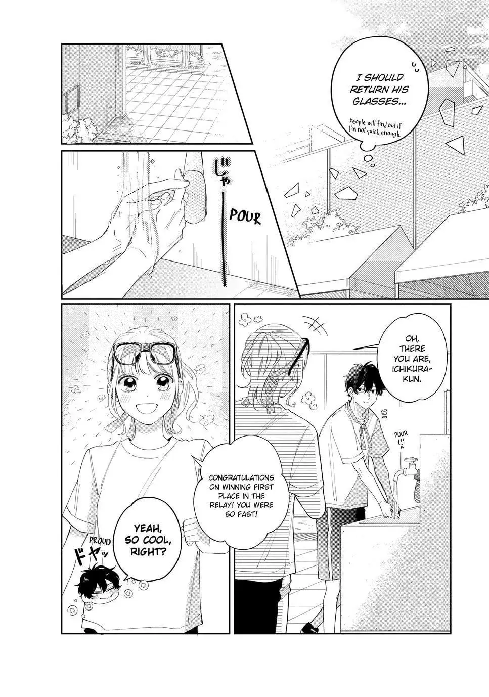 Glasses with a Chance of Delinquent - Chapter 12.1 - Page 16