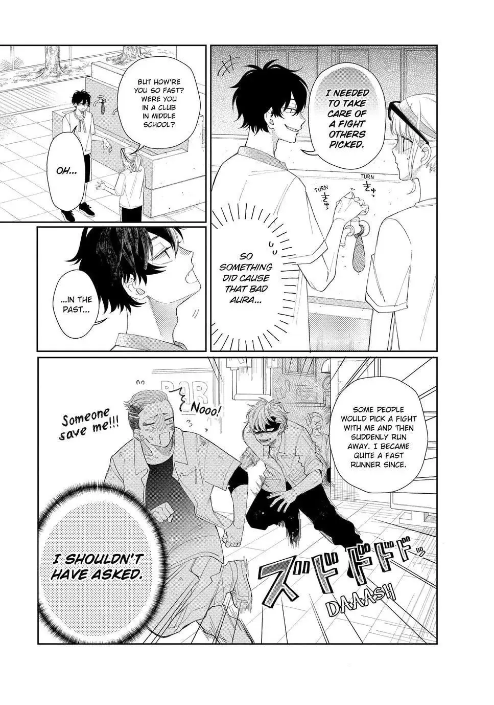 Glasses with a Chance of Delinquent - Chapter 12.1 - Page 17