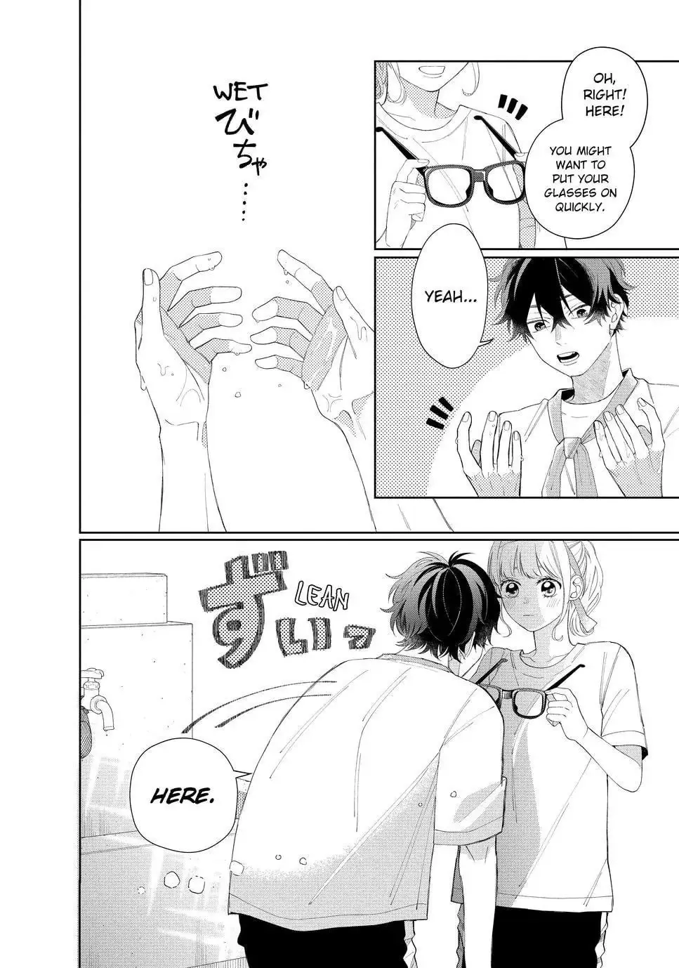 Glasses with a Chance of Delinquent - Chapter 12.1 - Page 18