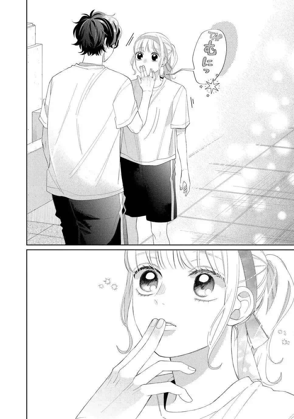 Glasses with a Chance of Delinquent - Chapter 12.2 - Page 6