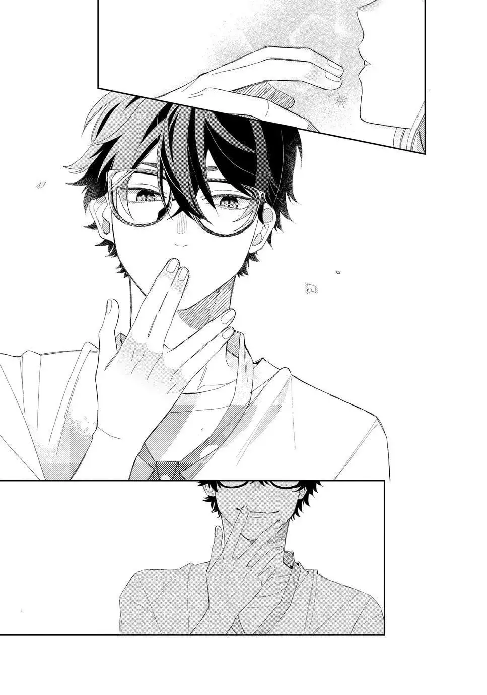 Glasses with a Chance of Delinquent - Chapter 12.2 - Page 7