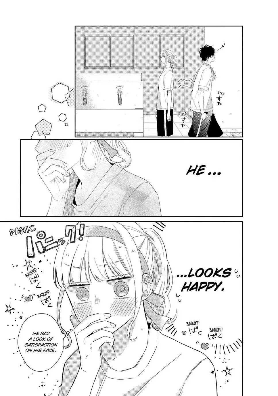 Glasses with a Chance of Delinquent - Chapter 12.2 - Page 9