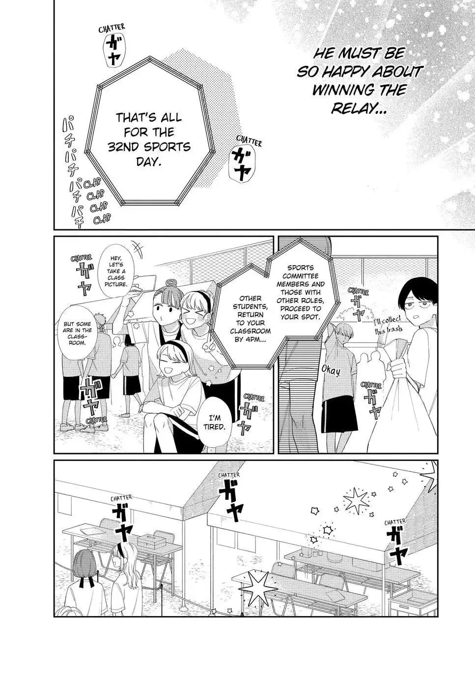 Glasses with a Chance of Delinquent - Chapter 12.2 - Page 10