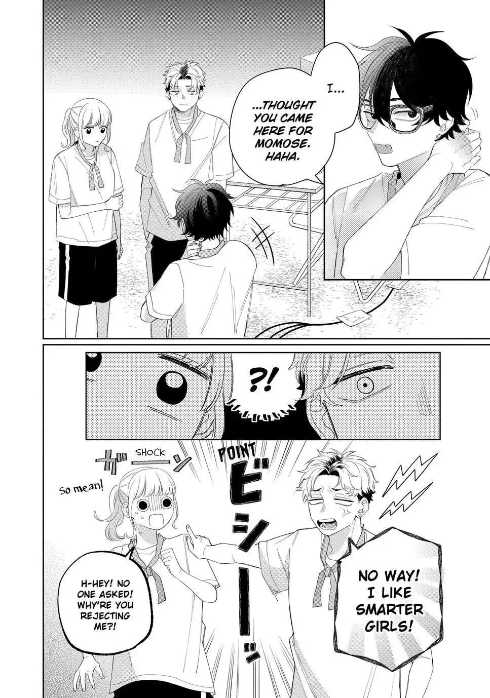 Glasses with a Chance of Delinquent - Chapter 12.2 - Page 12