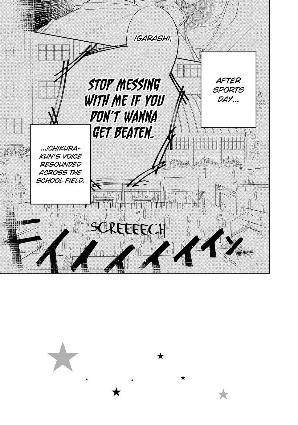 Glasses with a Chance of Delinquent - Chapter 13.1 - Page 2