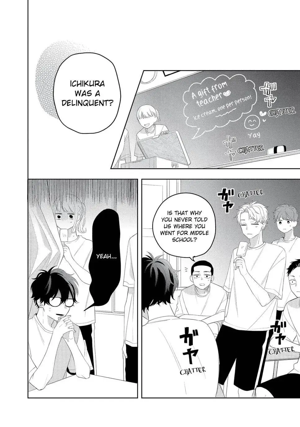 Glasses with a Chance of Delinquent - Chapter 13.1 - Page 3