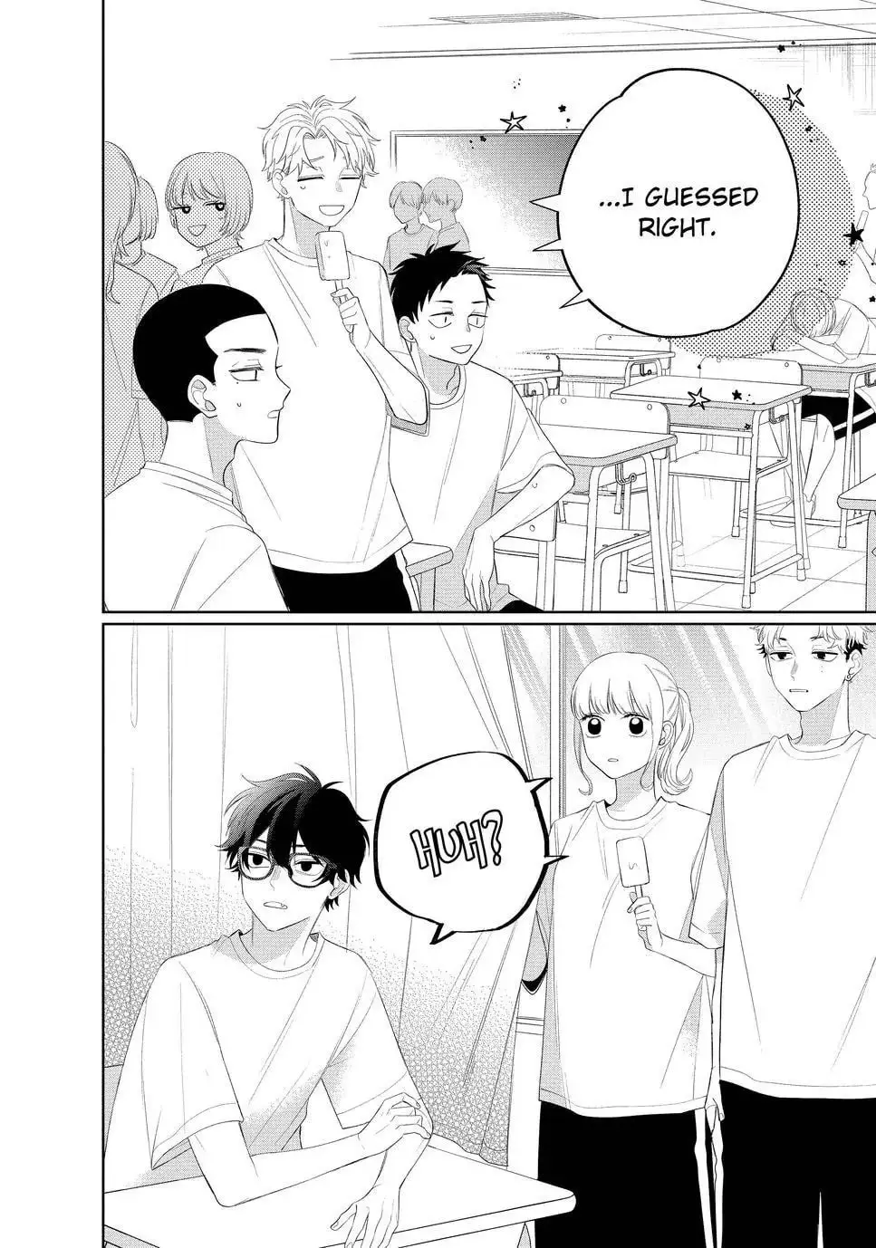 Glasses with a Chance of Delinquent - Chapter 13.1 - Page 5