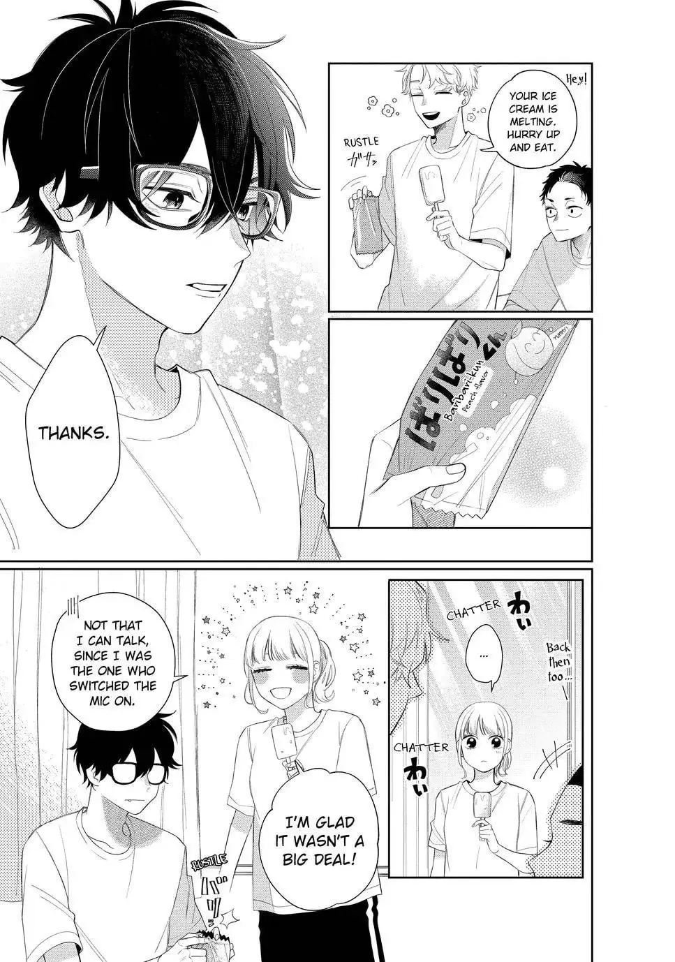 Glasses with a Chance of Delinquent - Chapter 13.1 - Page 8