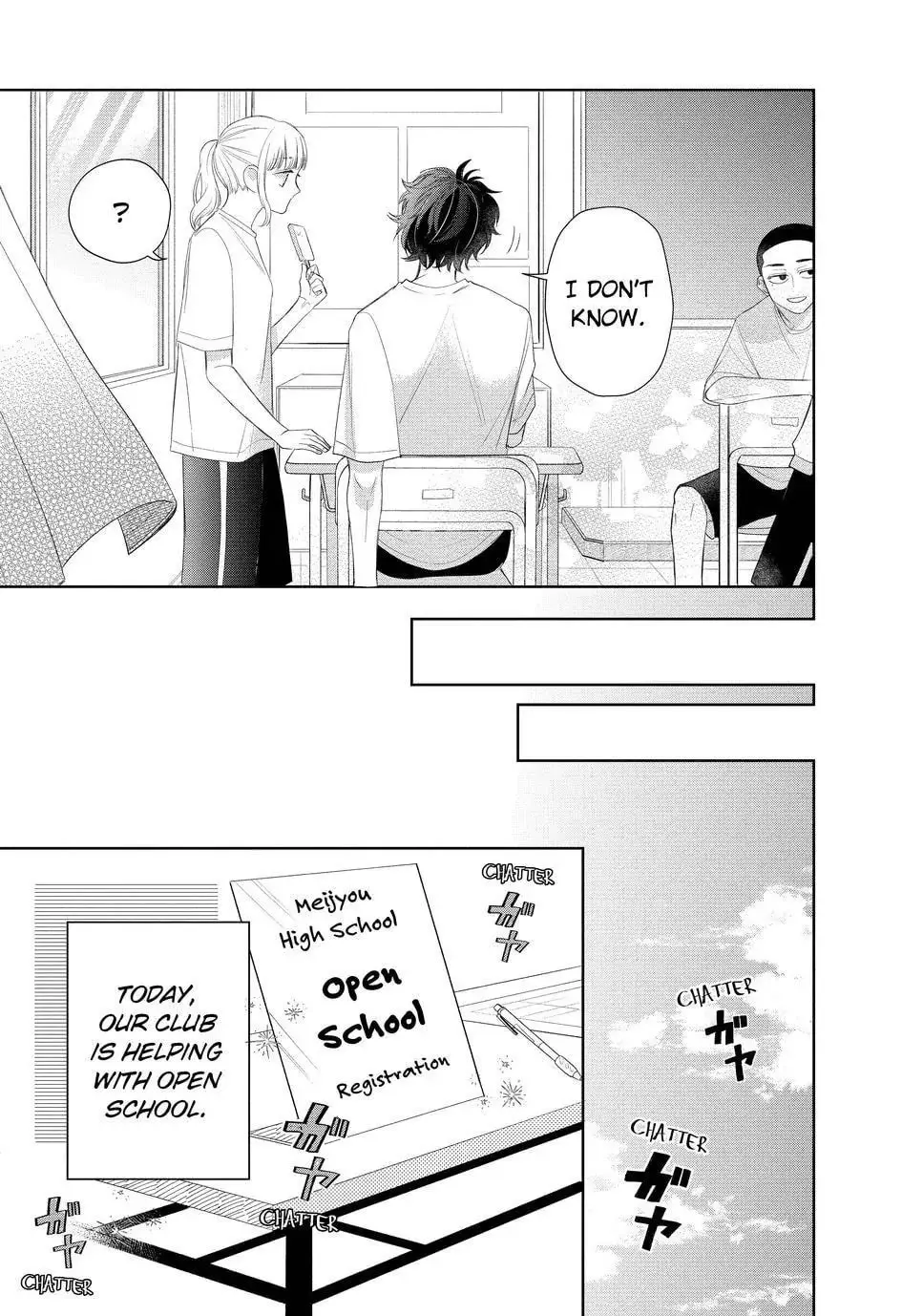Glasses with a Chance of Delinquent - Chapter 13.1 - Page 10