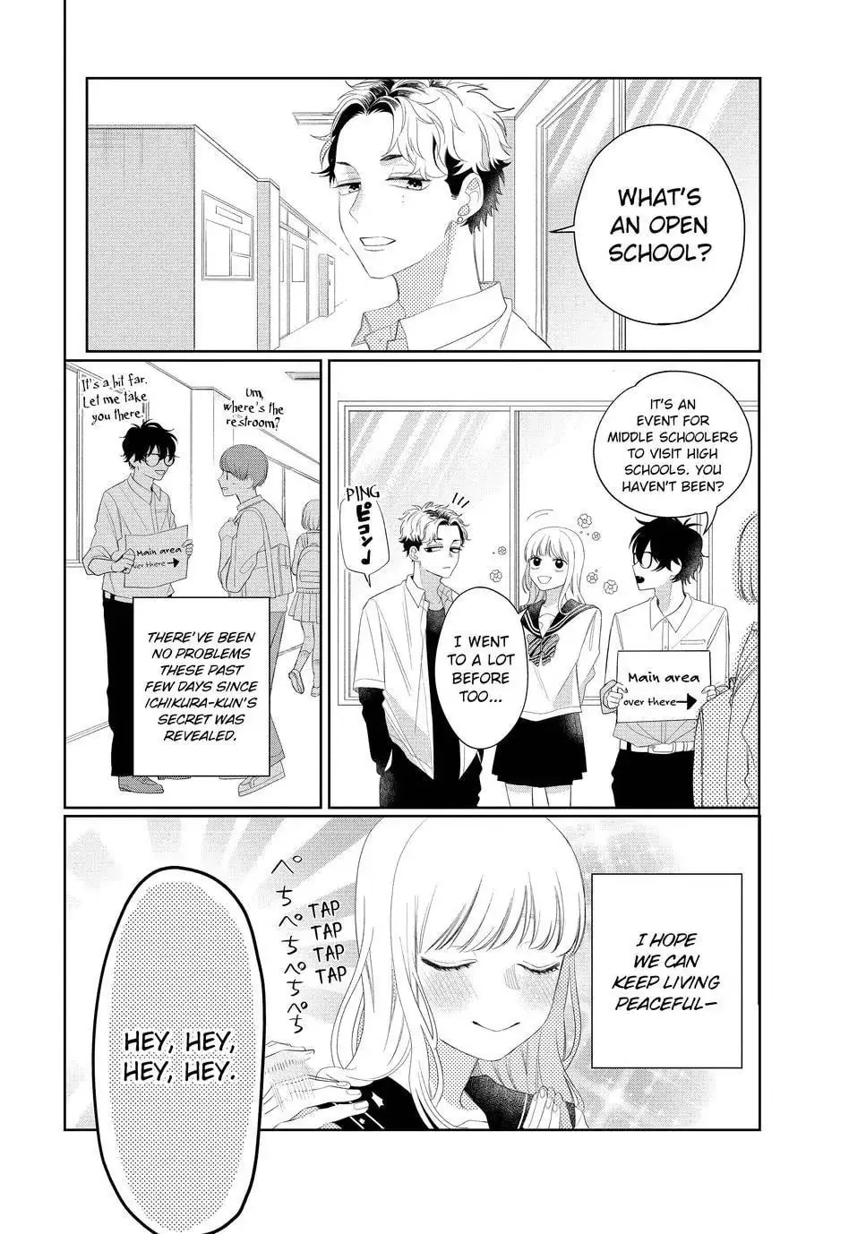 Glasses with a Chance of Delinquent - Chapter 13.1 - Page 11