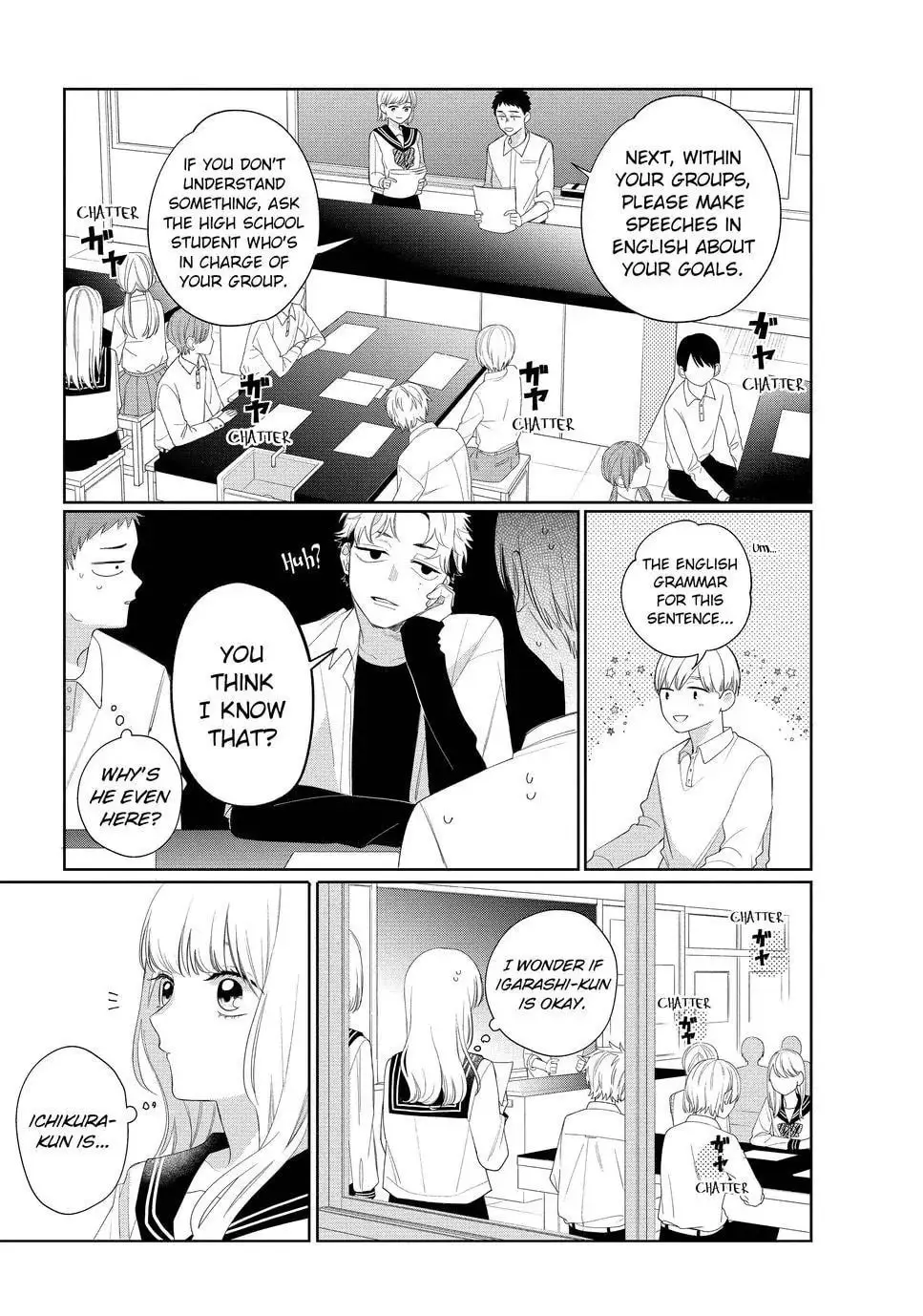 Glasses with a Chance of Delinquent - Chapter 13.1 - Page 14