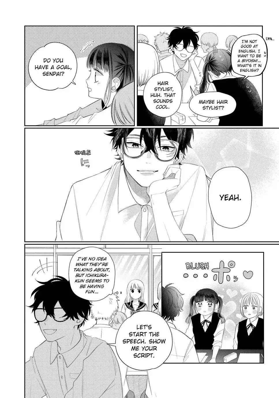 Glasses with a Chance of Delinquent - Chapter 13.1 - Page 15