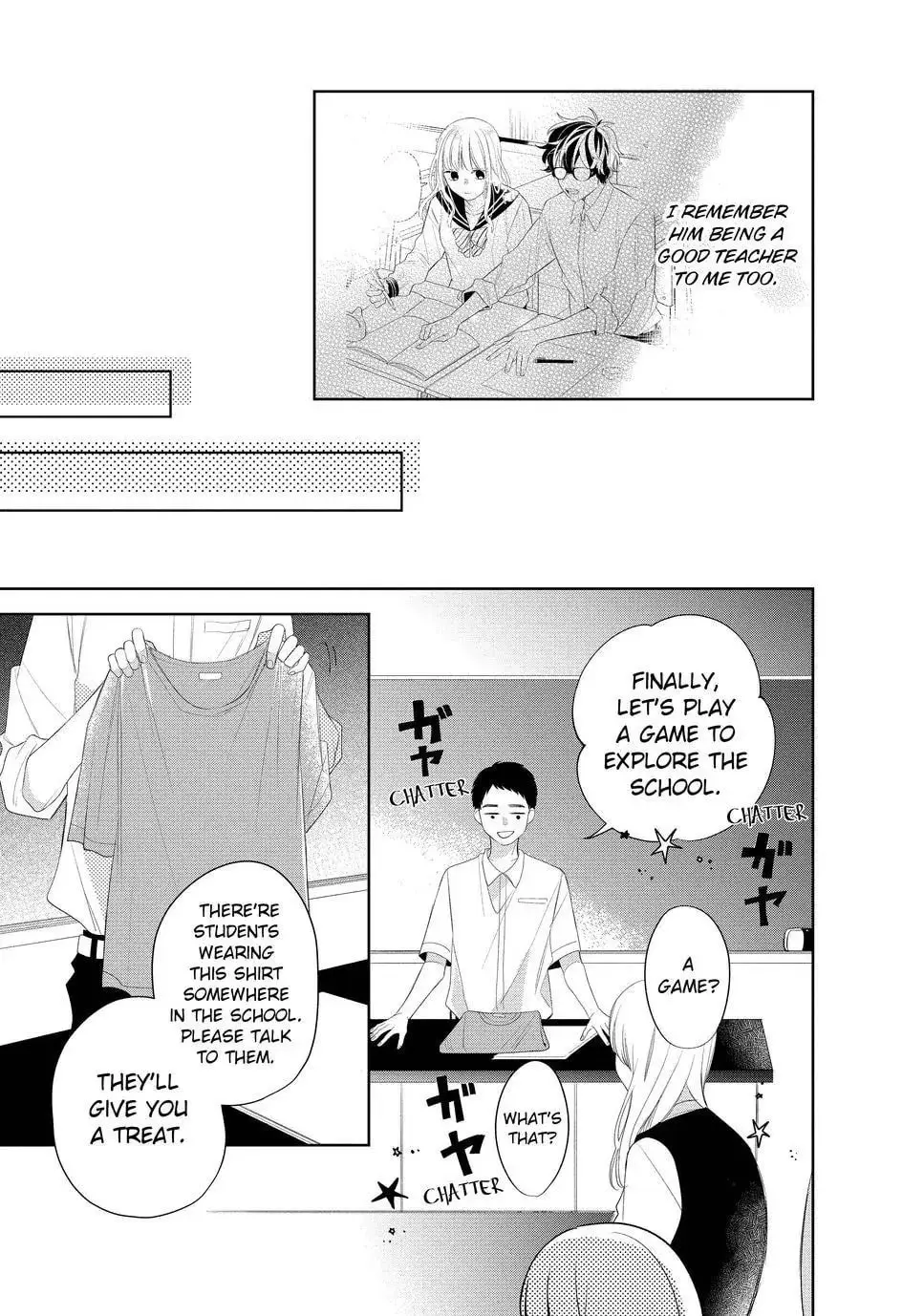 Glasses with a Chance of Delinquent - Chapter 13.1 - Page 16