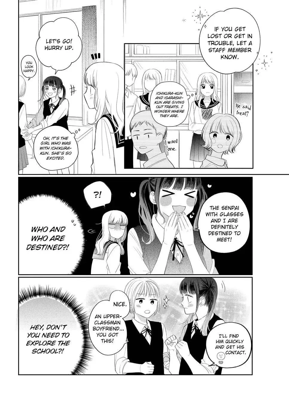 Glasses with a Chance of Delinquent - Chapter 13.1 - Page 17