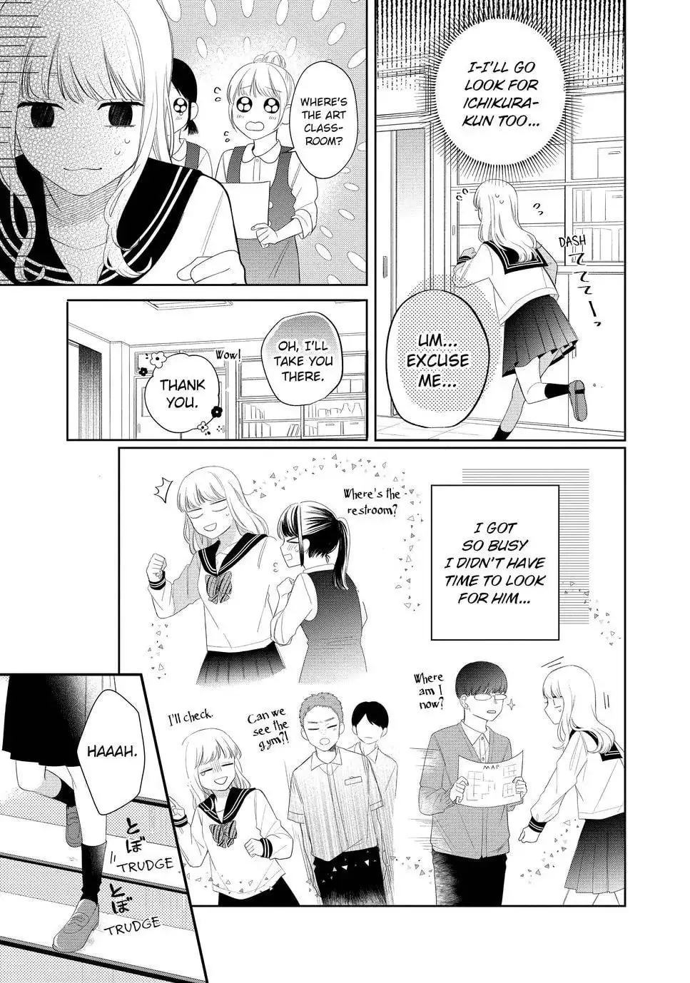Glasses with a Chance of Delinquent - Chapter 13.1 - Page 18