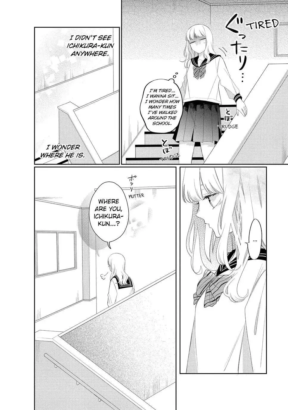 Glasses with a Chance of Delinquent - Chapter 13.1 - Page 19
