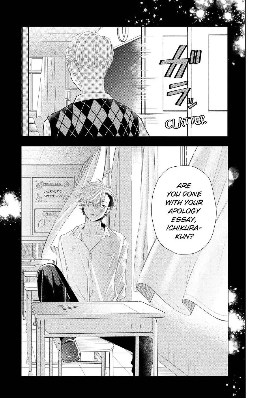 Glasses with a Chance of Delinquent - Chapter 13.2 - Page 6