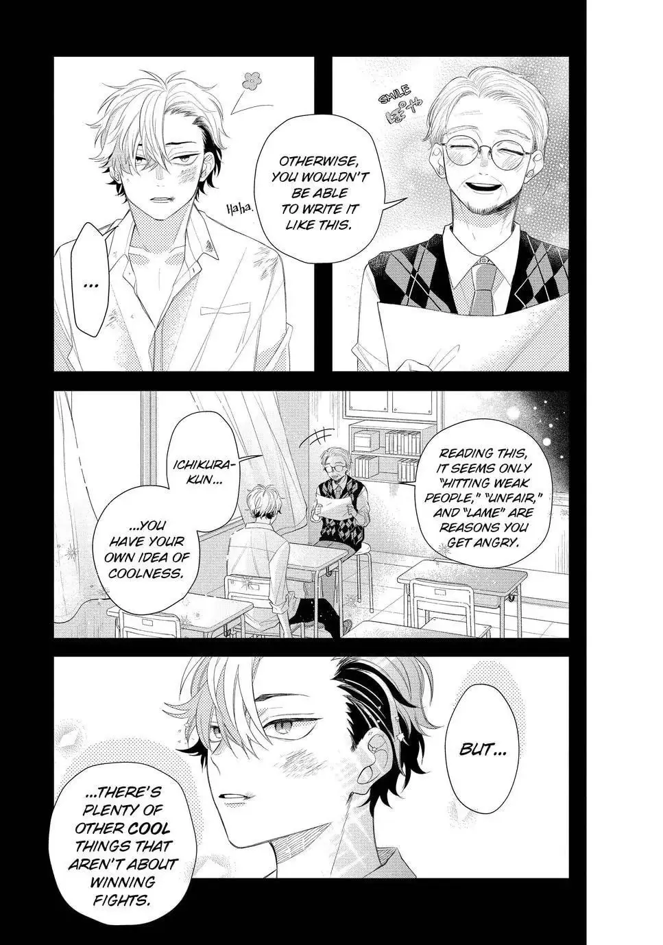 Glasses with a Chance of Delinquent - Chapter 13.2 - Page 8