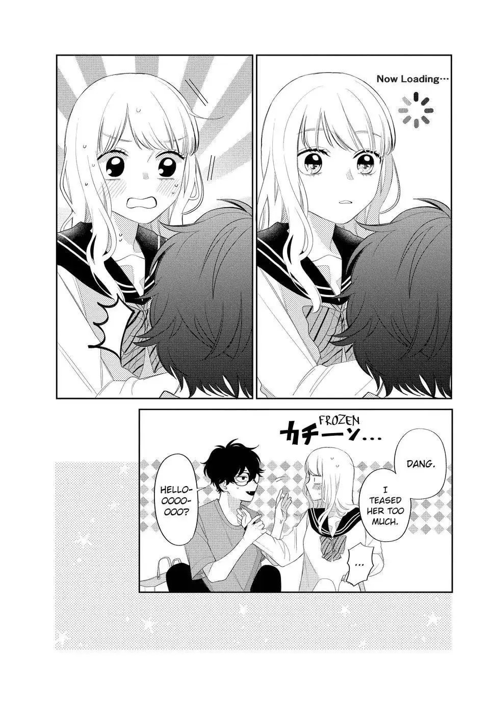 Glasses with a Chance of Delinquent - Chapter 13.2 - Page 18