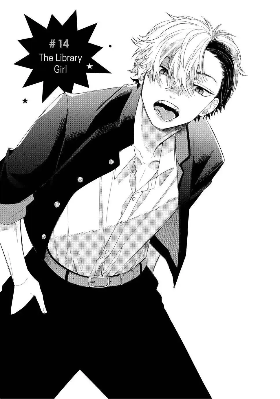 Glasses with a Chance of Delinquent - Chapter 14.1 - Page 1