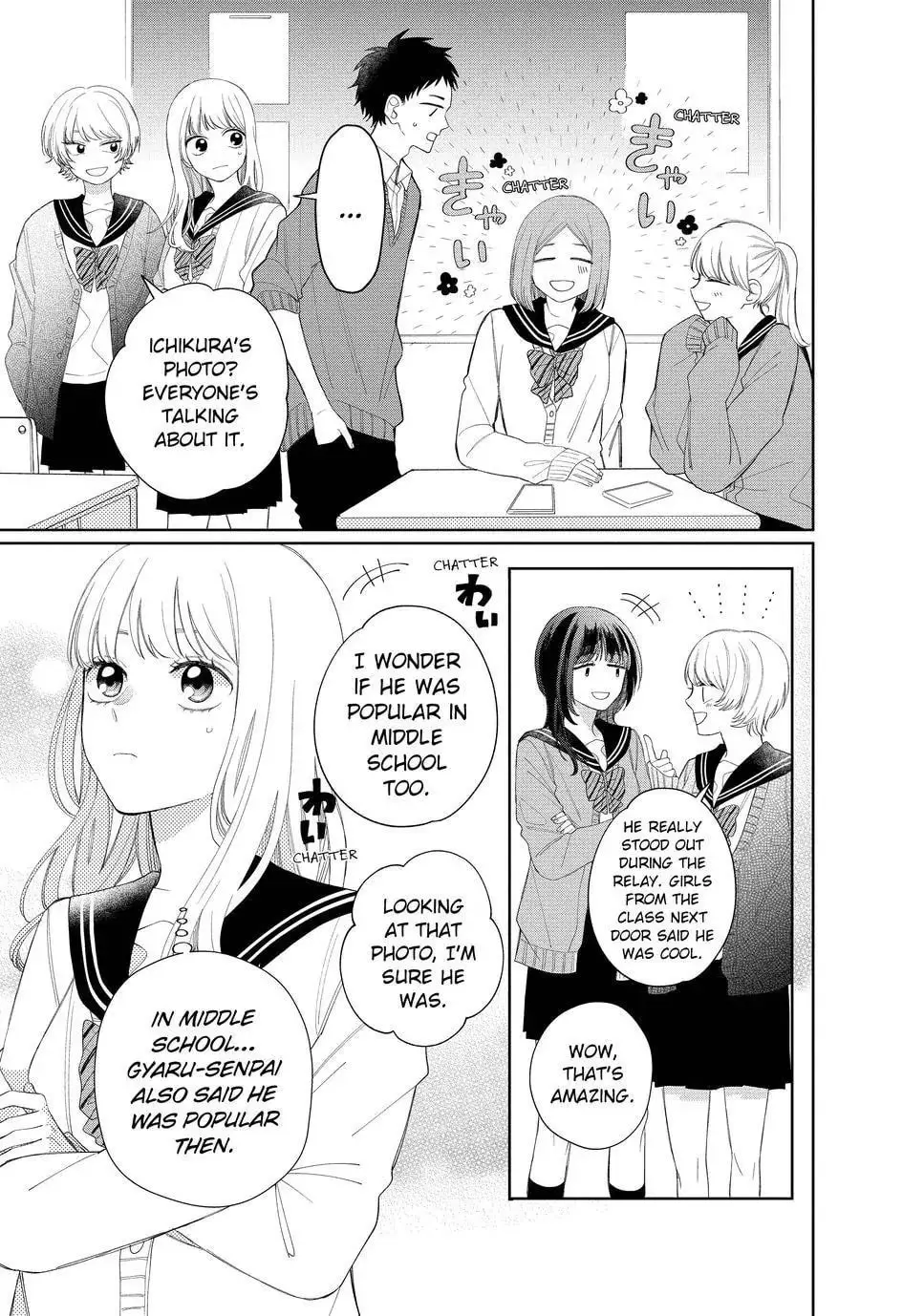 Glasses with a Chance of Delinquent - Chapter 14.1 - Page 3